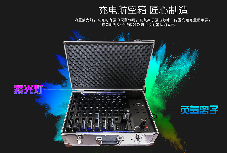 �U�音辑օ��?sh��)航�I�箱