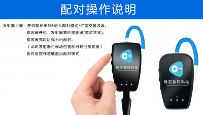 地圖APP上新景區隨身聽功能，你怎么看？