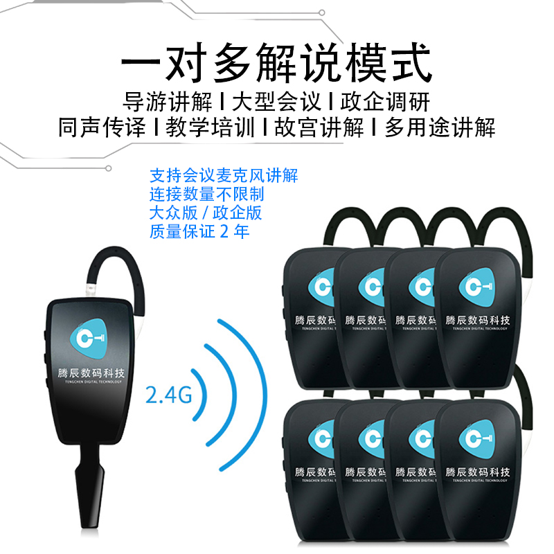 会议讑֤�