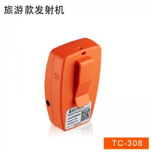 <b>科音達講解器旅游版發射機</b>