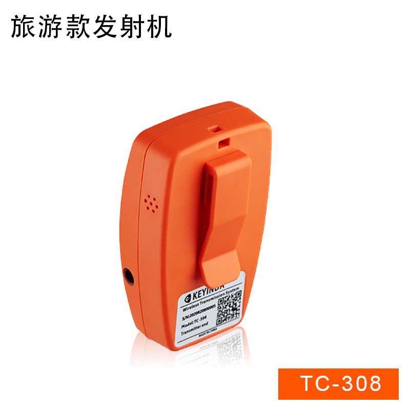 讲解器发���机