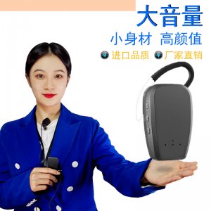 <b>講解器千千萬，選擇適合自己的為好</b>
