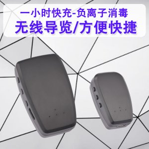 <b>適合旅游景區用講解器推薦</b>