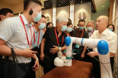 <b>2021上海合作組織傳統醫學論壇會議講解器</b>
